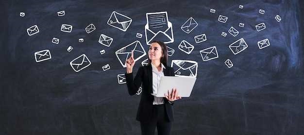 Email-маркетинг как инструмент продвижения и эффективные email-кампании